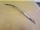 B5a-7651559-a Fomoco 1955 1956 Mercury