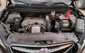 Buick 152-02339a Roof With Sunroof Fits 16-20 Envision 1785842