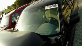 154-03045b Ford Truck Pickup Bare Cab Regular Fits 05-08 F150 270891
