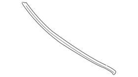 207-720-00-47 Mercedes-benz Genuine Retainer Plate
