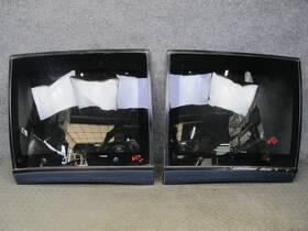 91796-32p00 Nissan 90-95 Z32 300zx 2 Set Of Left And Right T-top Roof Glass Window Oem
