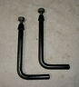 T-3858 Ford Model Set Of Top Saddle Arms Excellent