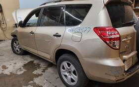 Toyota 152-50142d Roof Electric Ev Fits 09-14 Rav4 1791231