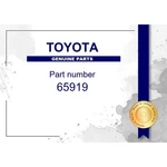 Genuine Toyota NO.1 Bow Locating Pin Part 65919-0W010 (659190W010). Fixed Price $35.70.