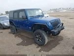 Roof Hard Top 4 Door Unlimited Rear Panel Fits 09-10 Wrangler 2302636. Fixed Price $1650.00.