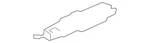 Genuine Nissan Flap 972B0-1GR0A. Fixed Price $252.48.