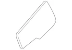 Genuine Audi Trim 8J7-871-257-C-24A. Fixed Price $91.49.