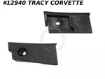 1969-1975 Corvette Convertible Door Glass Gm 3956077 Upper Lock Pillar Wedge/pr. Fixed Price $32.00.