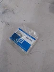 63/67 Corvette Convertible Vent Window Door Glass Upper Stop Gm Nos! 3824758. Fixed Price $110.00.