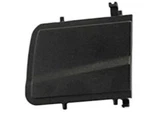 Genuine Bmw Cover Right 51-43-7-022-394 New. Fixed Price $42.52.