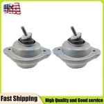 Set Of 2PCS Front Right Engine Motor Mount For Bmw X3 / 2.5I 3.0I 2.5SI. Fixed Price $70.99.