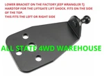 Jeep Wrangler Tj Hard Top Liftgate Lower Shock Strut Bracket Left Or Right Side. Fixed Price $19.99.