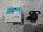 63-75 C2 C3 Corvette Roadster Deck Lid Side Release Lock ASSEMBLY-GM#3915781-NOS. Fixed Price $189.95.
