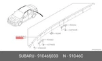 Genuine Oe Molding Assembly Roof Left Hand 91046FJ030 For Subaru 91046-FJ030. Fixed Price $49.82.