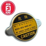 Radiator Cap FJ40 FJ43 FJ45 FJ55 FJ60 HJ60 BJ40 Totota Land Cruiser Genuine Oem. Fixed Price $37.00.