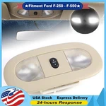 8C3Z25519A70AA Tan Overhead Console Led Light Sunroof Switch Ford F250 350. Fixed Price $72.99.
