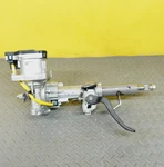 2022-2024 Hyundai Tucson Manual Adjustment Steering Column W/ Motor 56370N9000. Fixed Price $189.95.
