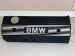 Oem Bmw E36 Engine Cover Beauty M50 1992-95 325IS 325IC. Fixed Price $120.00.