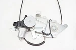 Nissan Murano Convertible Top Inner Flap Motor Oem 2011 - 2014. Fixed Price $449.99.
