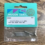 Vintage Mugen Seiki Rear Body Mount Pins Parts Mrx H0455 Nib. Fixed Price $12.00.
