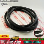 For Toyota Land Cruiser FJ40 BJ40 1965-1984 Front Windshield Rubber Glass /A5. Fixed Price $157.62.