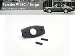 Porsche 911 / Targa - Roof Lock Release Key Bezel, Rosette (90156529946). Fixed Price $15.00.