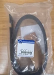 Genuine Mopar Enclosure To Body Seal Left 68005015AC. Fixed Price $67.04.