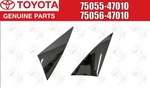 Toyota Oem Lh Rh Rear Finish Molding 75055-47010 75056-47010 For Prius. Fixed Price $35.00.