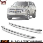New Front Bumper Fog Light Molding Chrome For 2015-2020 Chevy Suburban. Fixed Price $30.00.