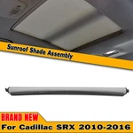 For Cadillac 2010-2016 Srx Gray Curtain Shade Cover 25964410 Mo. Fixed Price $69.00.
