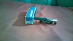 1969-1975 (C3) Corvette Passenger Side Soft Top Header Latch Gm Part #3962602. Fixed Price $209.00.